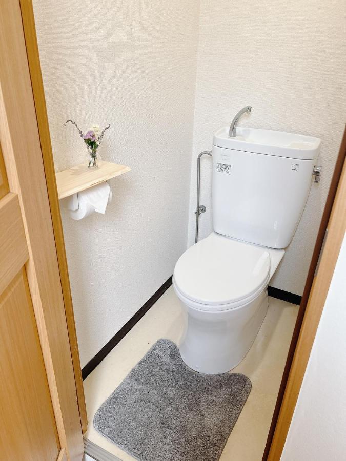 小春日和_沐夏館 Apartman Tokió Kültér fotó