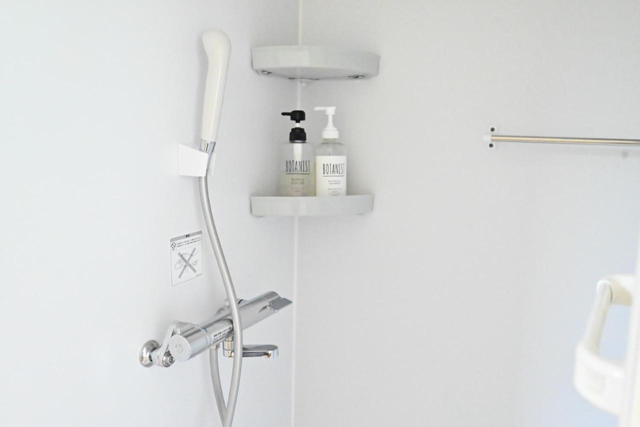 小春日和_沐夏館 Apartman Tokió Kültér fotó