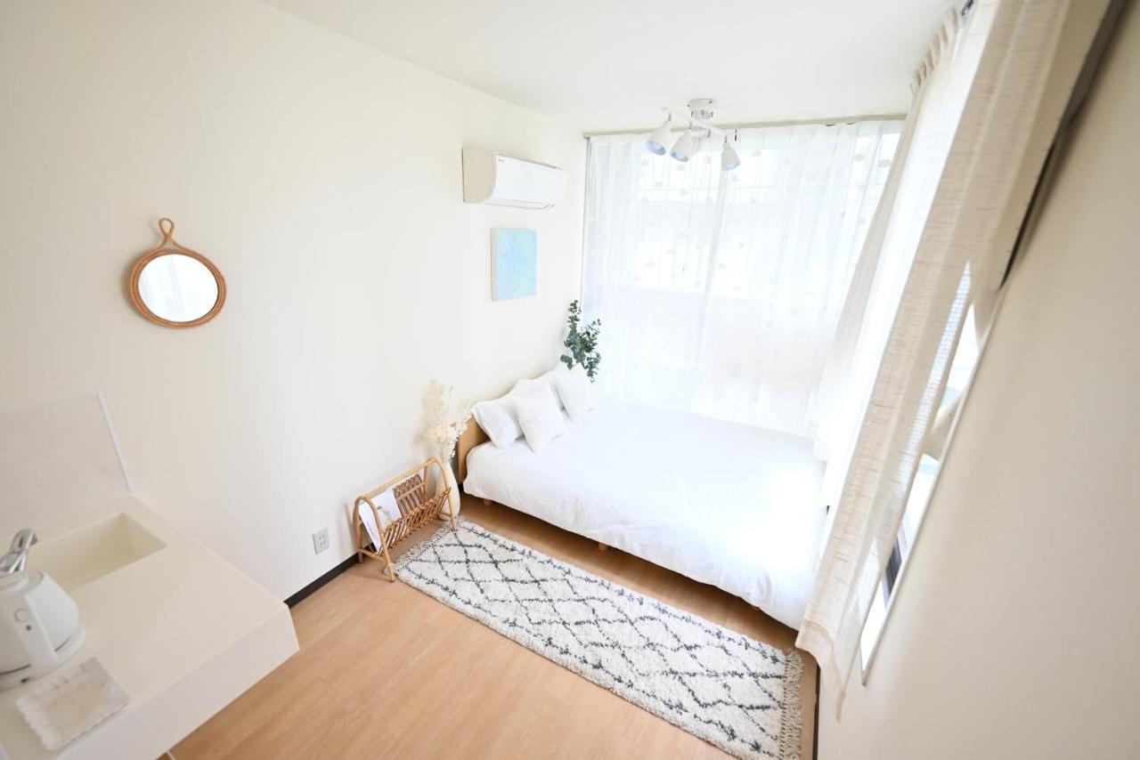小春日和_沐夏館 Apartman Tokió Kültér fotó