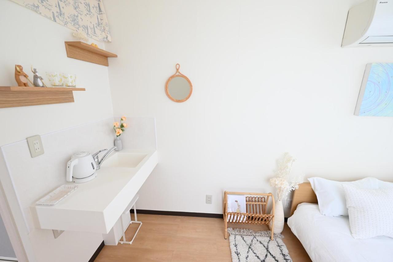 小春日和_沐夏館 Apartman Tokió Kültér fotó