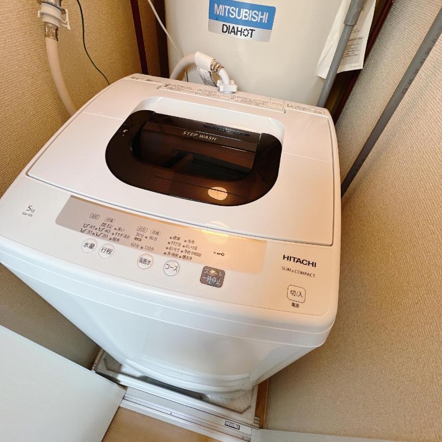 小春日和_沐夏館 Apartman Tokió Kültér fotó
