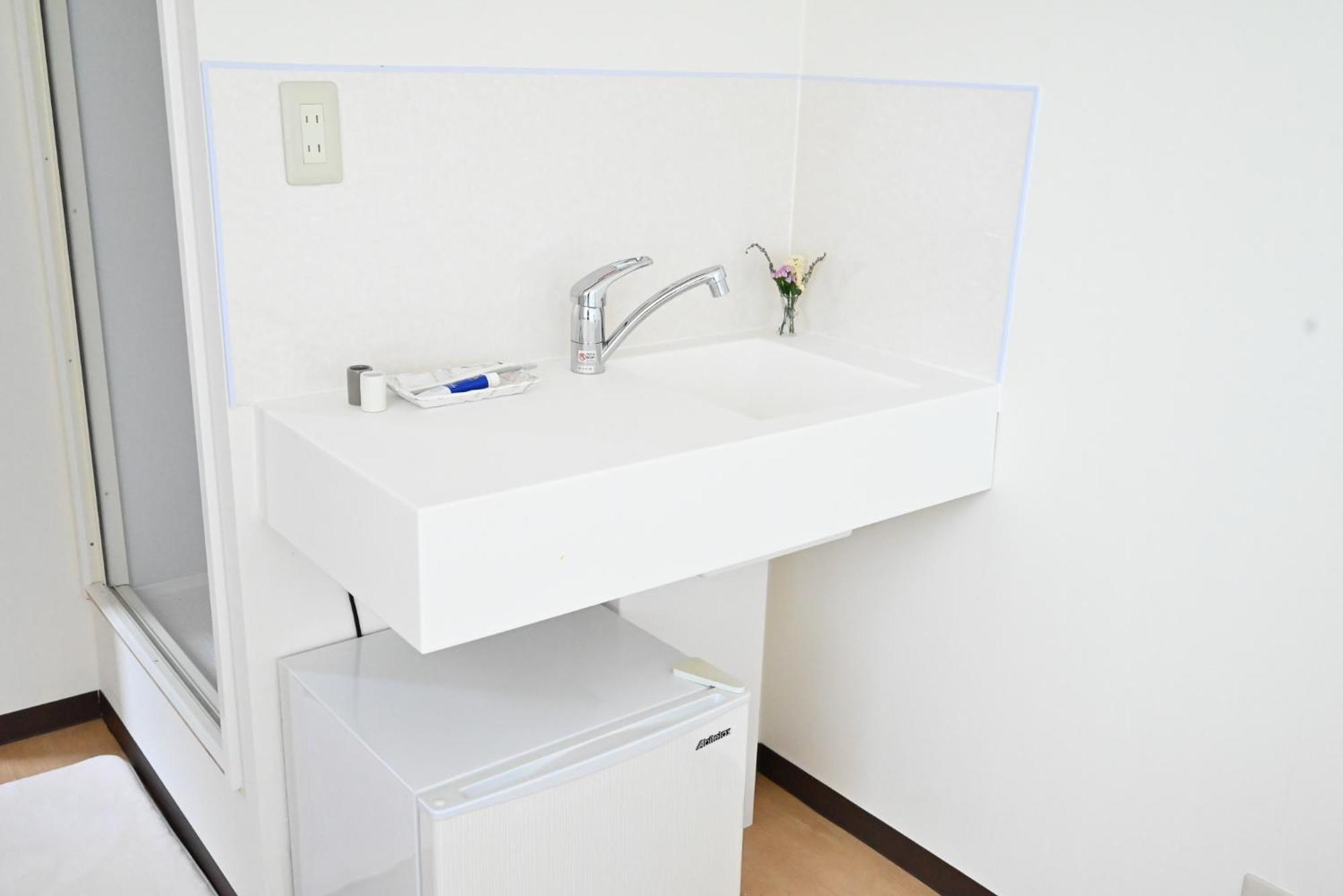 小春日和_沐夏館 Apartman Tokió Kültér fotó