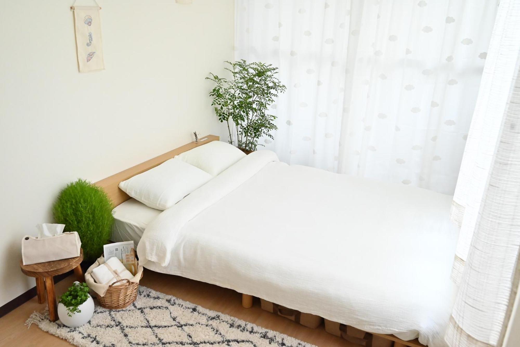 小春日和_沐夏館 Apartman Tokió Kültér fotó
