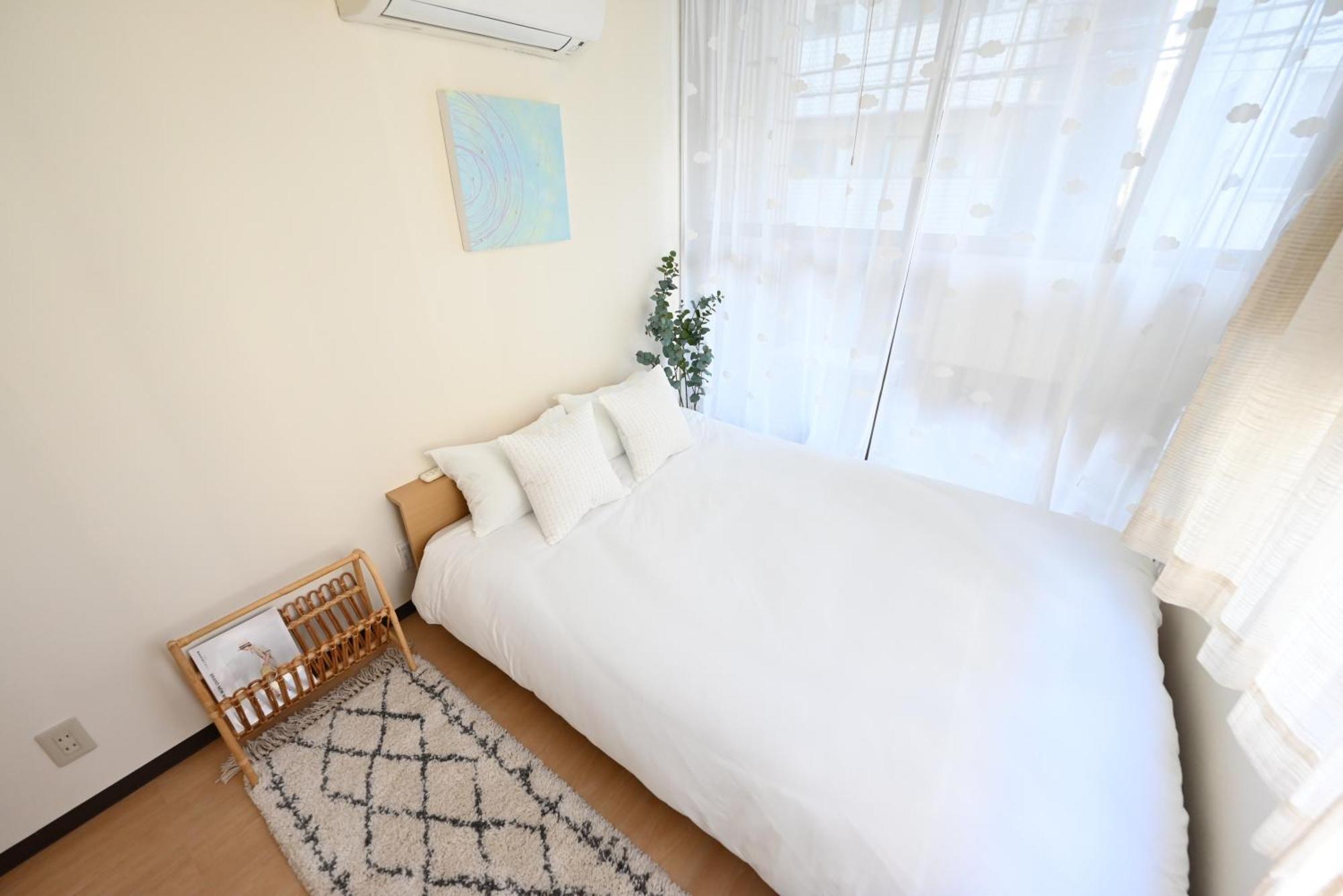 小春日和_沐夏館 Apartman Tokió Kültér fotó